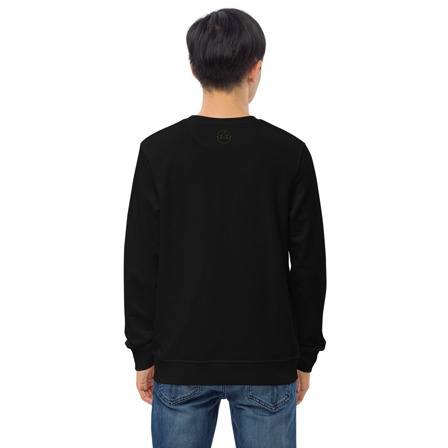 Mellow Metal Unisex Organic Sweatshirt