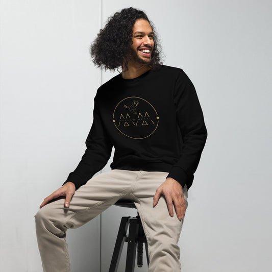 Mellow Metal Unisex Organic Sweatshirt